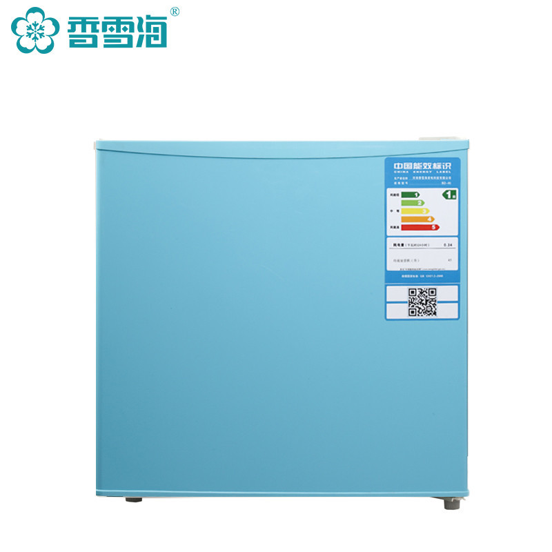 香雪海BD-35全冷冻单门单温迷你小冰箱家用电冰箱冻母乳雪糕出口