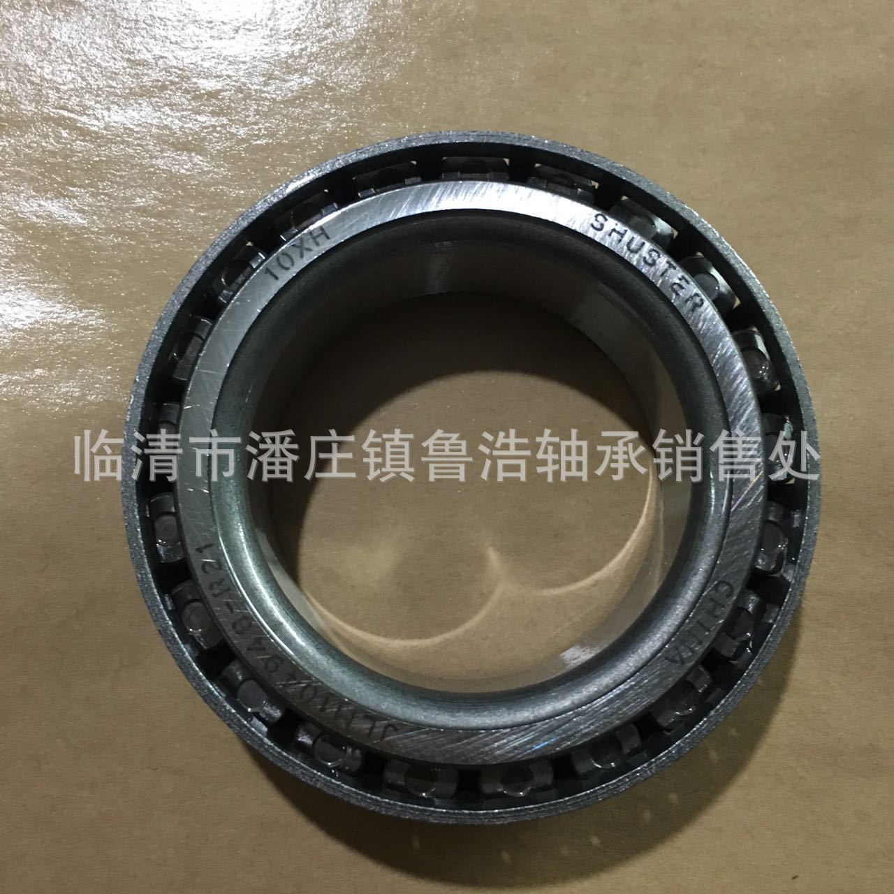 七类英制非标轴承28158/28300X/28315  美国原装