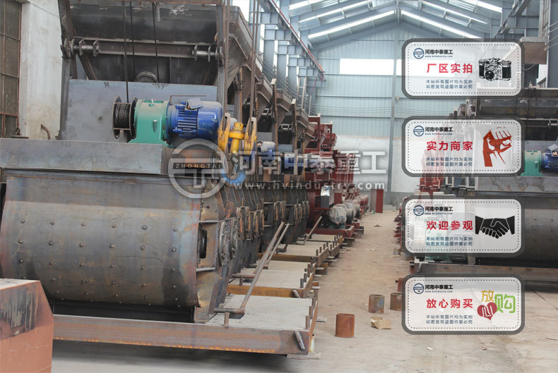 HZS120混凝土搅拌站