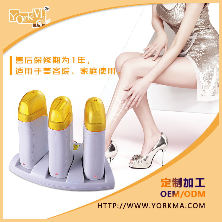 工厂直供型三座条形3*100ML脱毛蜡疗机融蜡机 Depilatory Heater