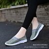 Universal woven footwear for leisure, suitable for import, Aliexpress