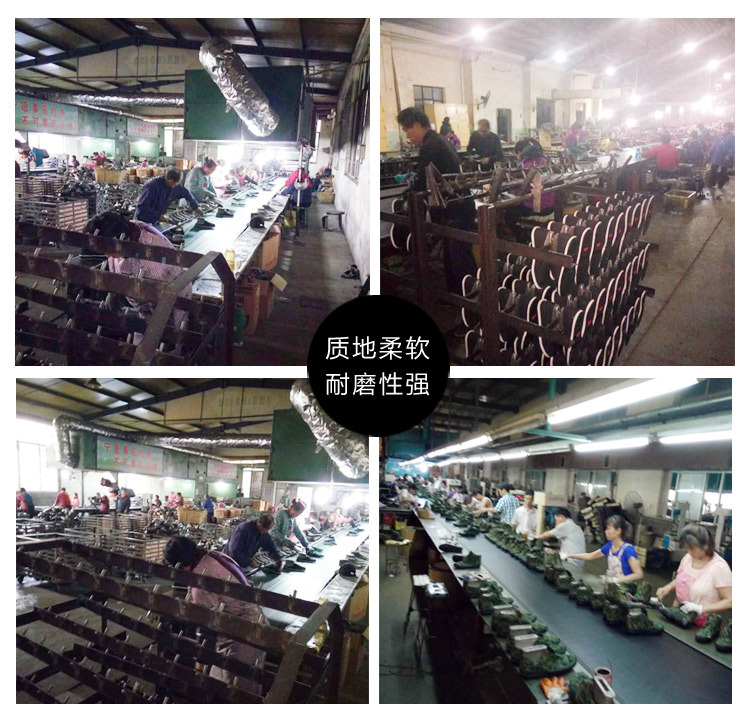 绿色武警作训鞋1_27