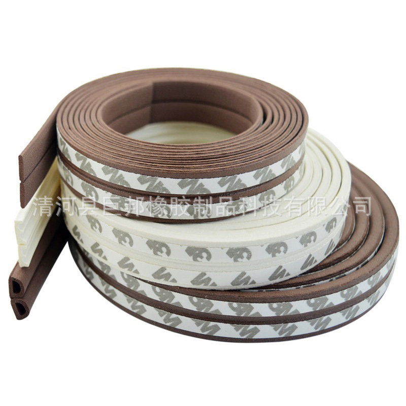 门窗密封条D E I型木门防撞隔音塑钢窗防风防尘自粘发泡条