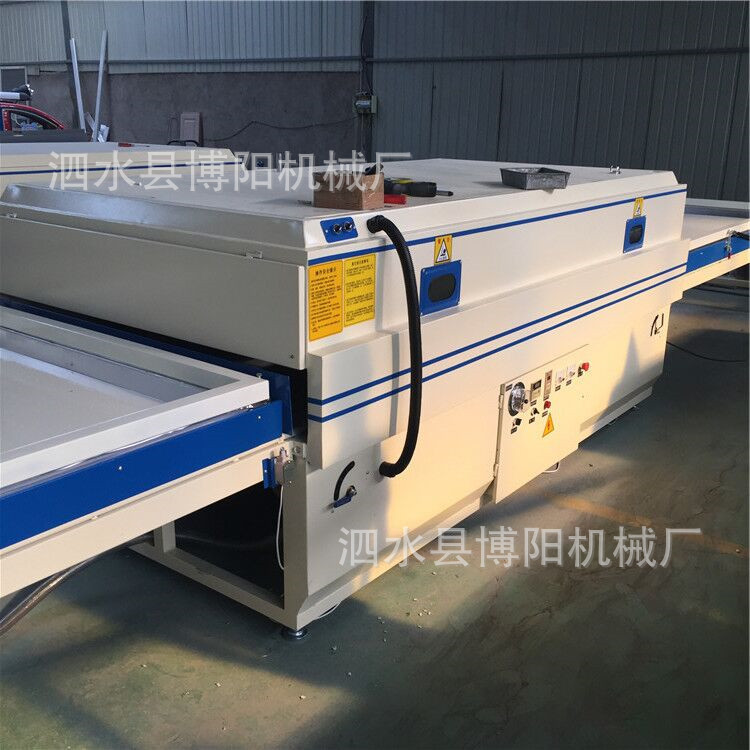 QQ圖片20170703153737