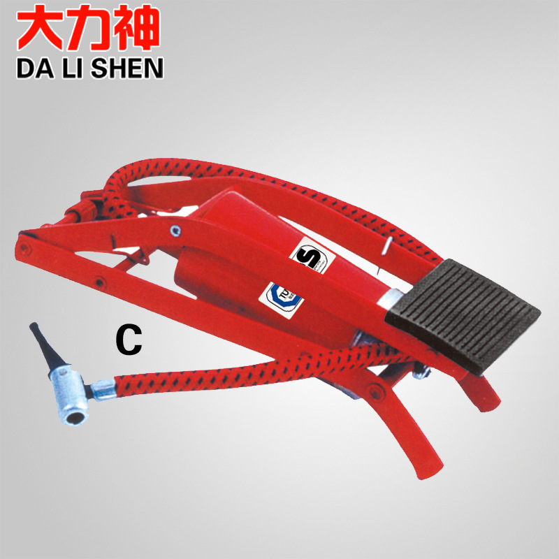 单管脚踏JC901C|ru