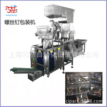 ȫ�Ԅ���ӱP�c����ϰ��b�C �αP �p�P ��P������ĸ���b�C