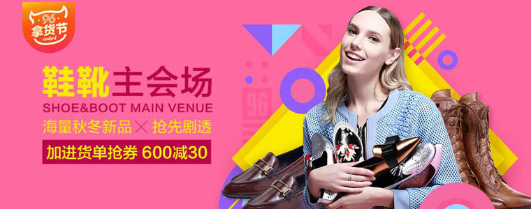 Bottes femme JIN CANSHUO en Daim - Ref 3355462 Image 9