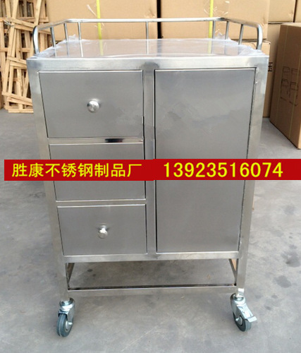 胜康不锈钢麻醉柜 器械柜 急救车  器械车 药柜车 麻醉车加厚