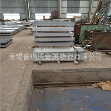 0.3-3.0 �o����\�� DX51D+Z��\���\�� ��ָ�y��\�FƤ