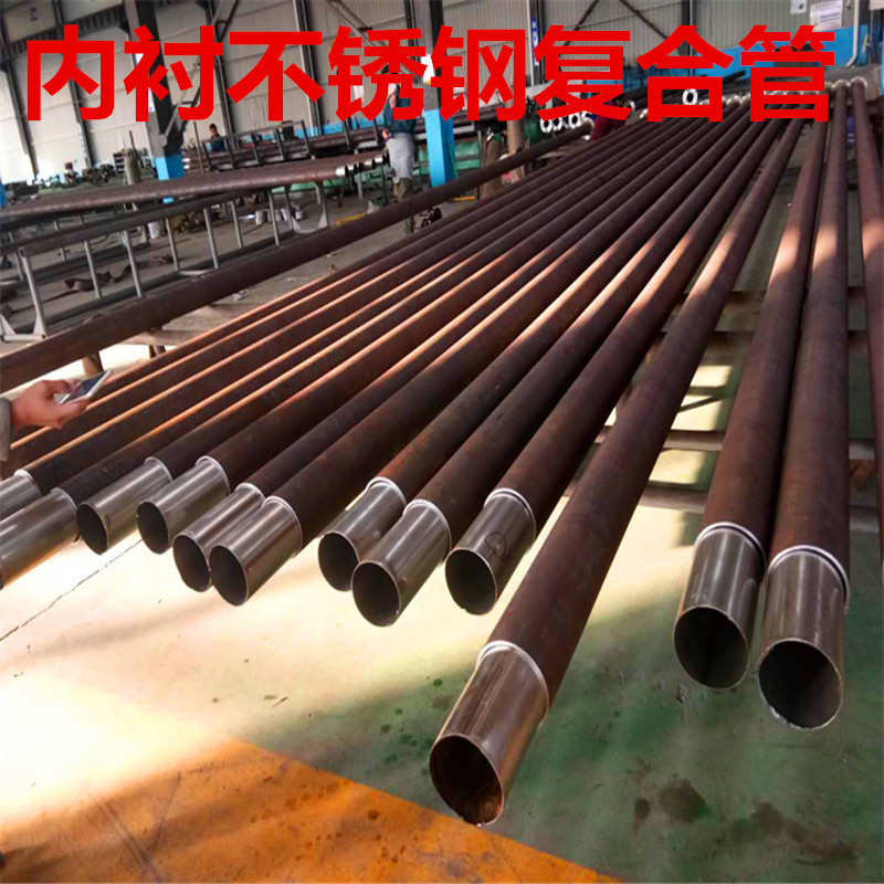 326434115432806729_副本