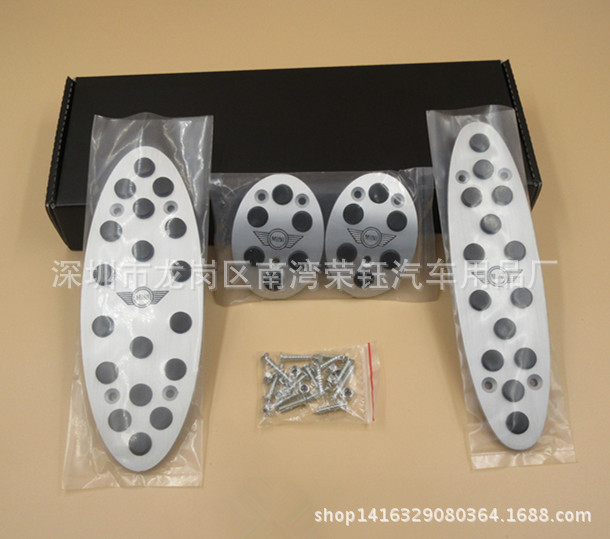 Applicable to: MINI Mini Manual Filer Power Panel