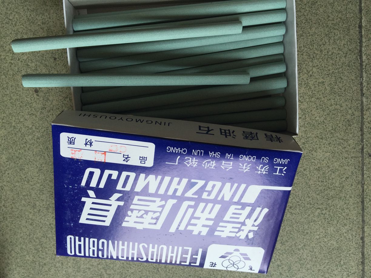 F92976C1027410FBFBBE686A82BF8E