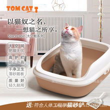 tomcat؈ɰ؈ɳPʺ؈ʺ茙|Pʺ؈ɳ|؈ɰ|؈