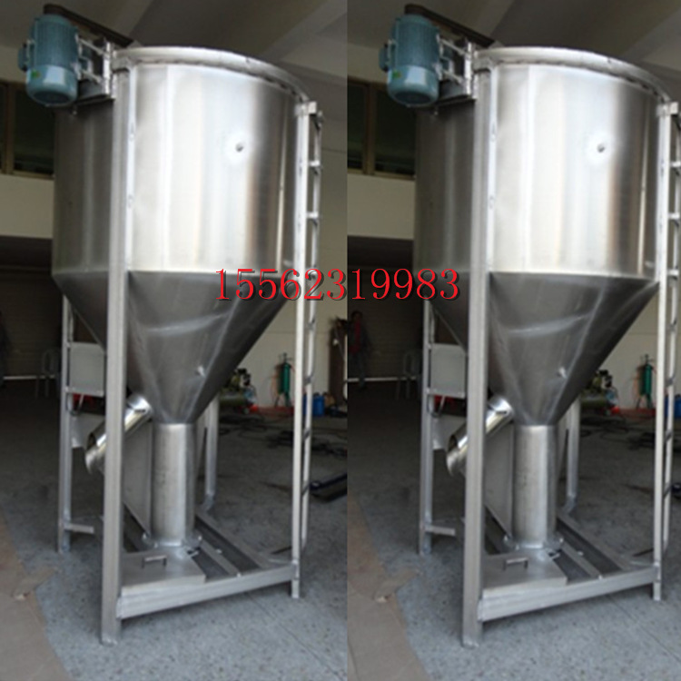 大型饲料粉碎搅拌机组 新款卧式饲料搅拌混合机批量供应