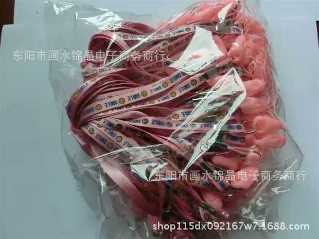 QQ图片20170703091226