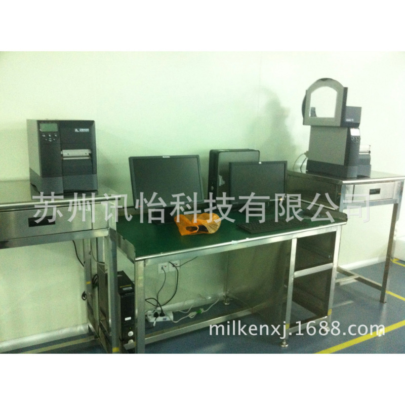 成都市蓝泰太阳能灯具PET条码模切彩印厂滤袋成都市蓝泰太阳能灯