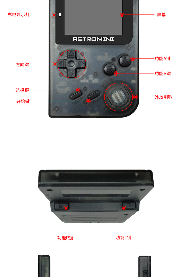 GBA描述-11-10_01_07