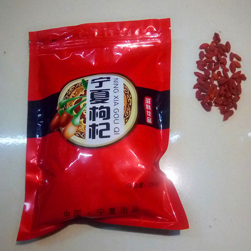 Red Goji Berries Ningxia Goji Berries 250g Bag Packaging Red Goji Berries Wholesale Distribution Original Color Large Red Goji Berries