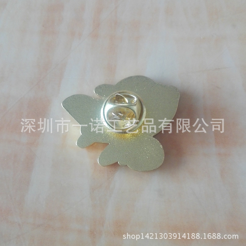 东方航空飞机徽章 (1)