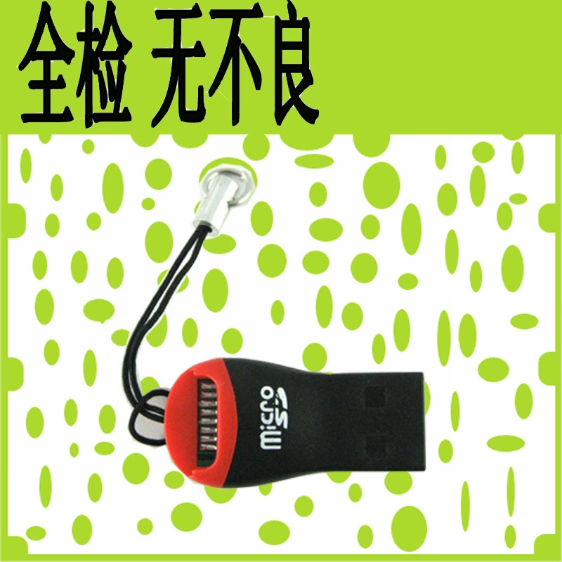 Карта TF / microSD / карта памяти мобильного телефона высокоскоростная 2.0 считыватель карты