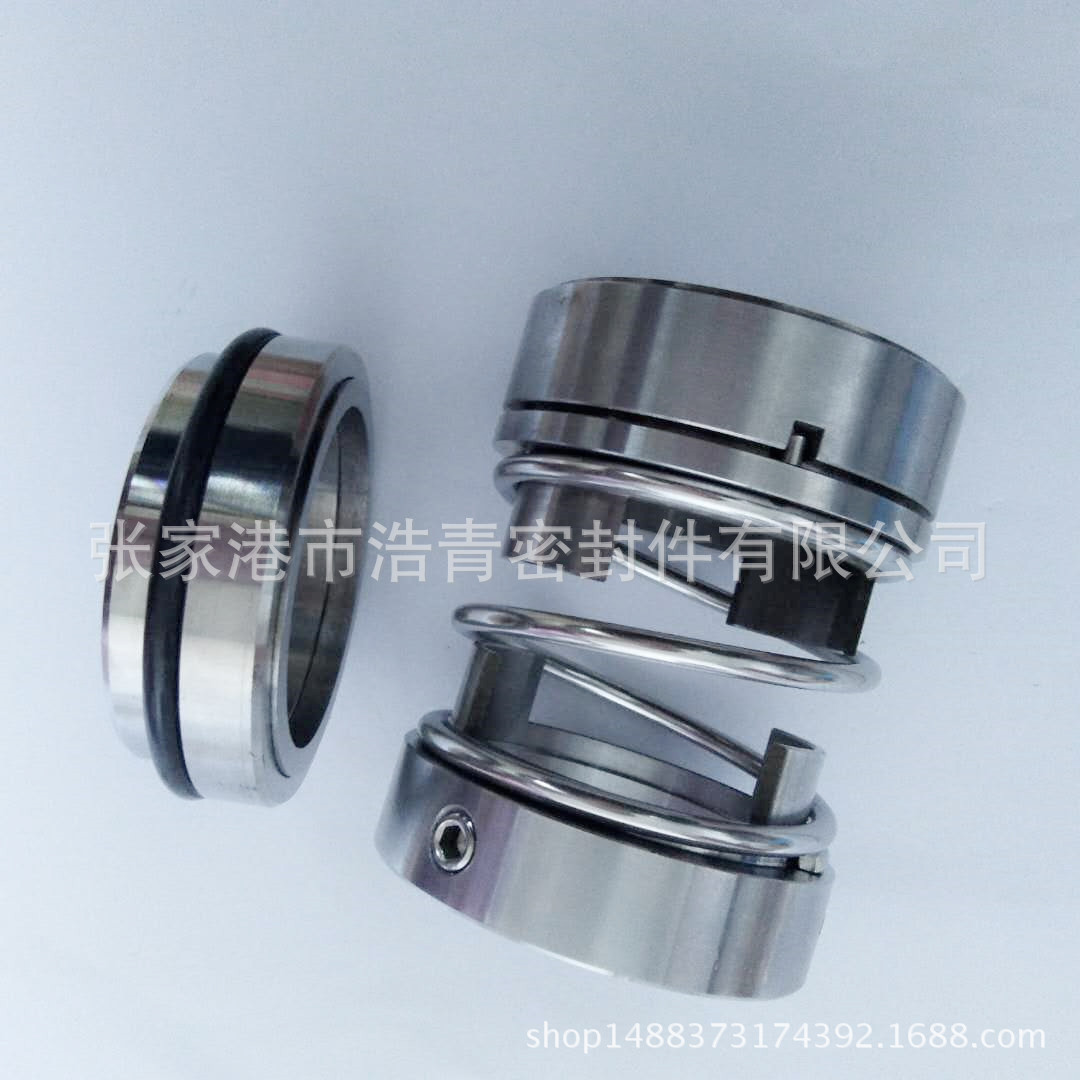 现货供应印染机专用机械密封 各种水泵机械密封