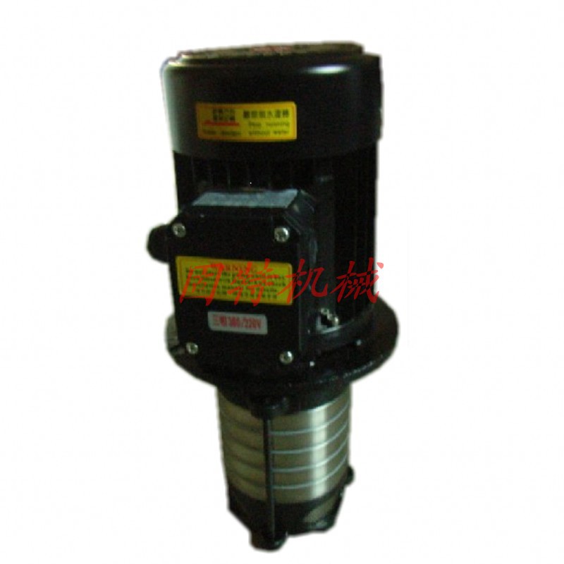 立式抽油泵加工中心冷却油泵450W750W1100w220V-380V耐磨泵水泵