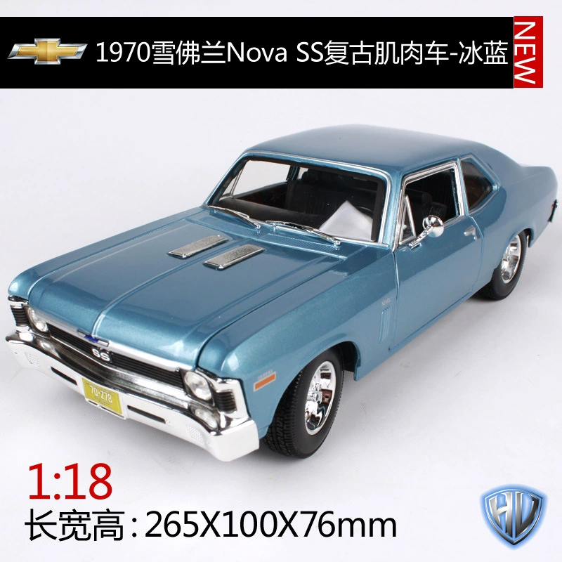 «1-18 Mei Chu Tu Original 1957 Colevit Simulation Contractive Car model Chevrolet car decoration»