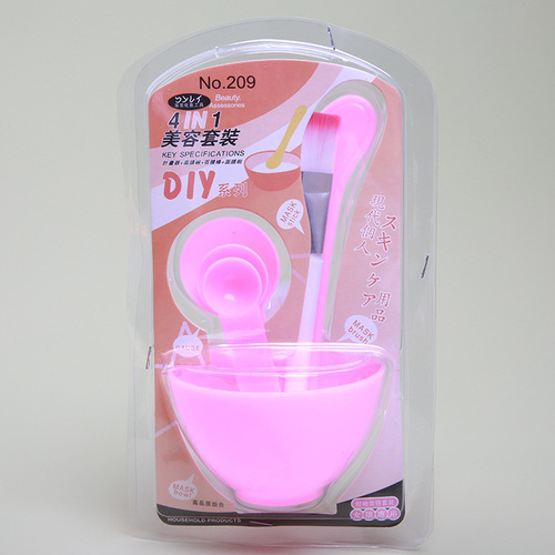 Korean style DIY four-piece set of mixing tools, facial mask bowl, PVC resin beauty bowl set