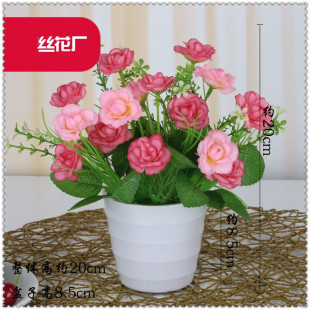 �S��ֱ�N���滨�辰�ٻ����m�����b�廨С���������辰�[�������l