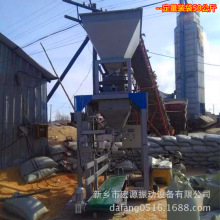 bCе  bC 20-60/ ӋQ ʽA