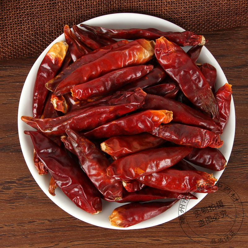 Dried Bird's Eye Chili 500g Extra Hot Whole Dried Peppers for Cooking and Spice Blends overview