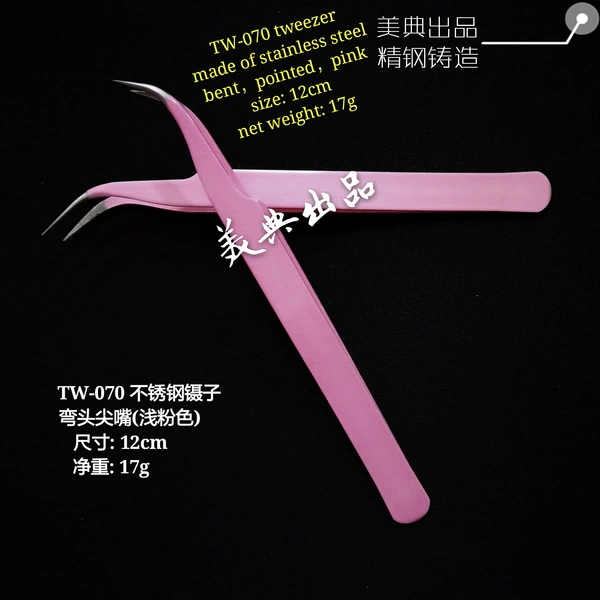 TW-070 light pink
