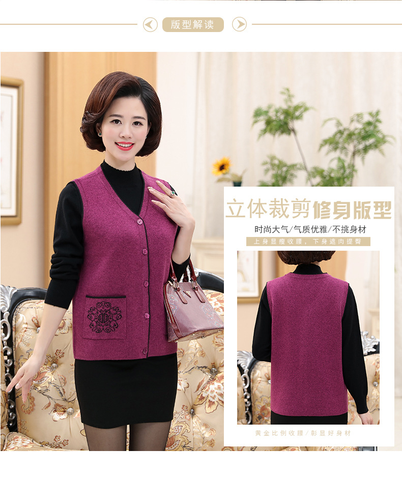 Gilet femme en Tricot - Ref 3317931 Image 13