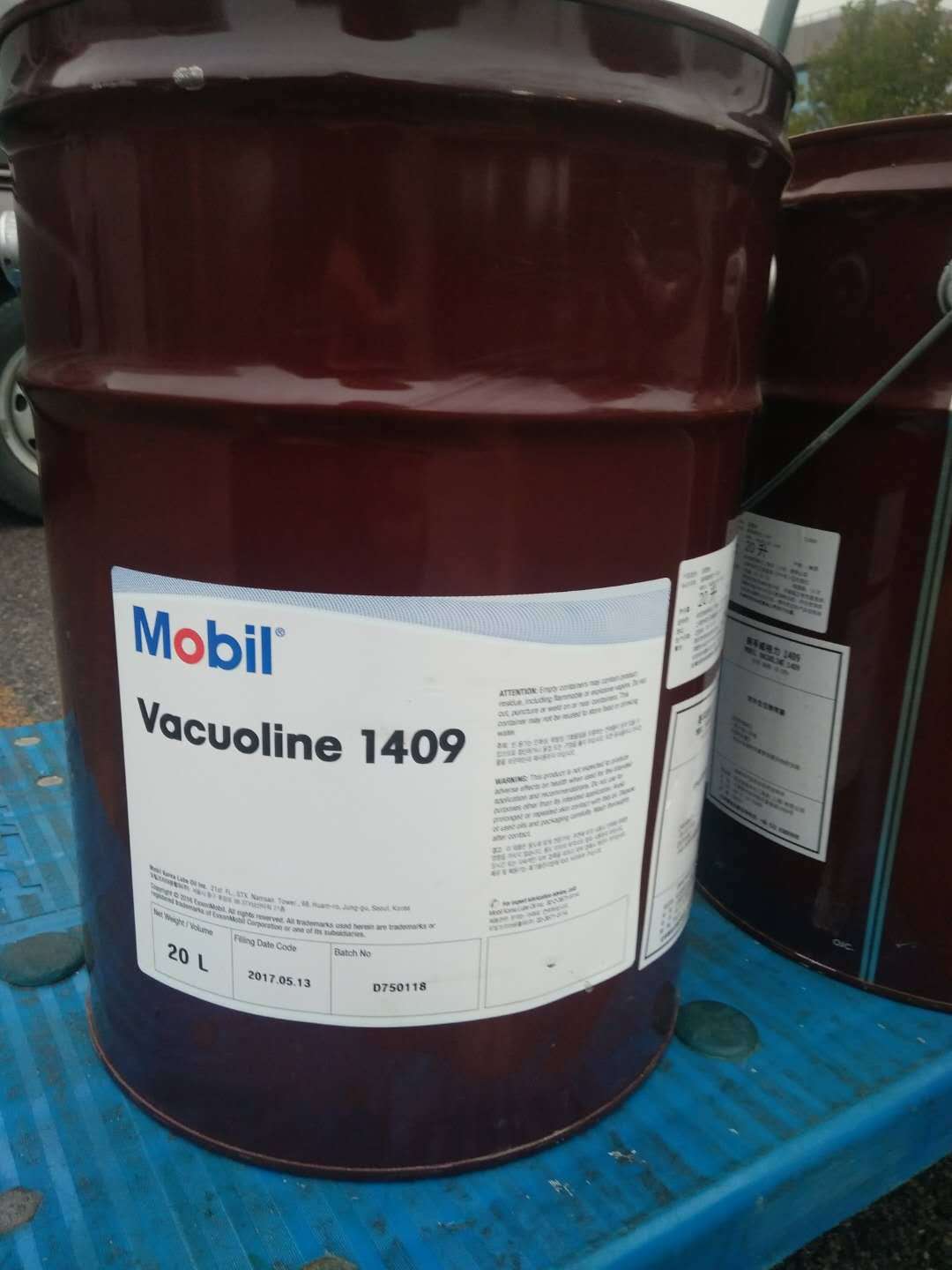 供应北京美浮美威格力1409导轨油1405导轨油