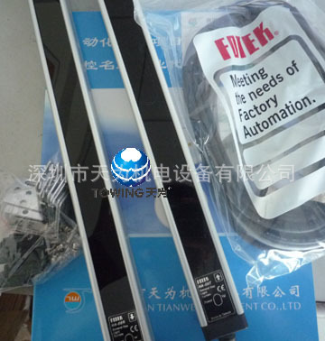【实物拍摄】台湾FOTEK阳明光幕传感器NA-16，NA-16R，NA-16T