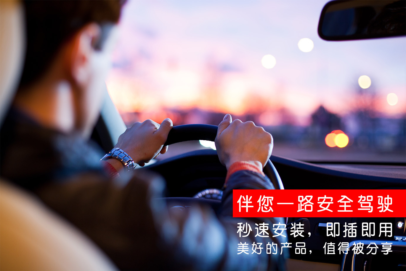 厂销出风口香水车载手机支架多功能懒人汽车磁吸出风口