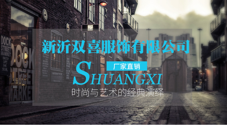 Gilet femme FANPUGUIZHEN - Ref 3318241 Image 7