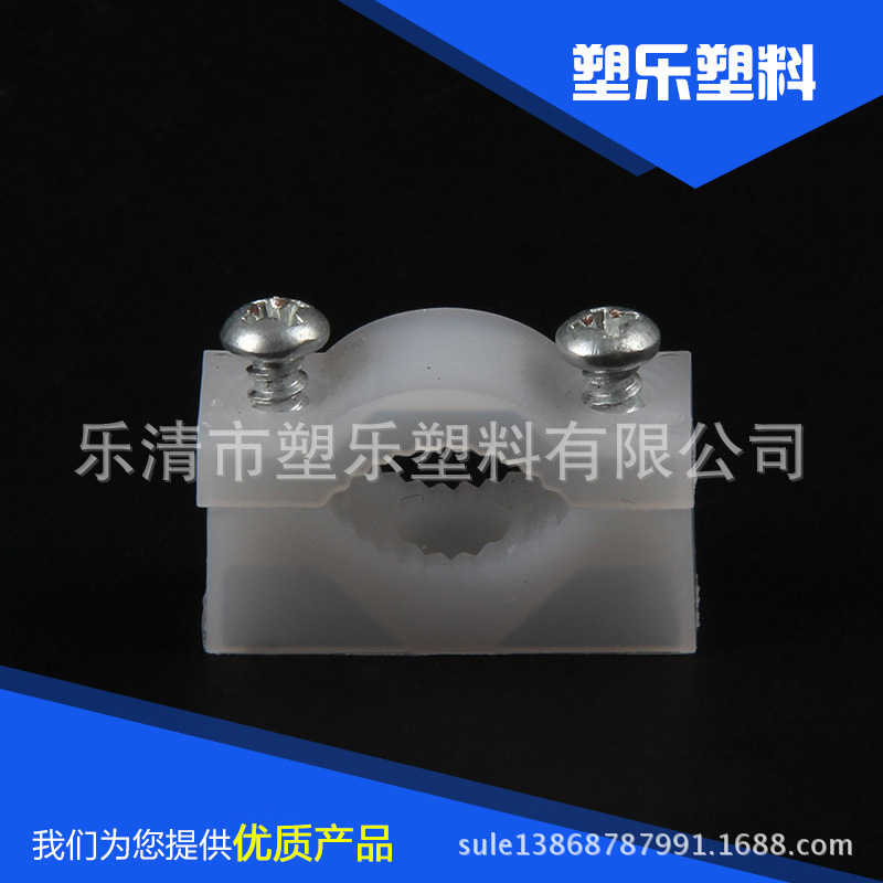塑乐 圆形线夹小号观察框