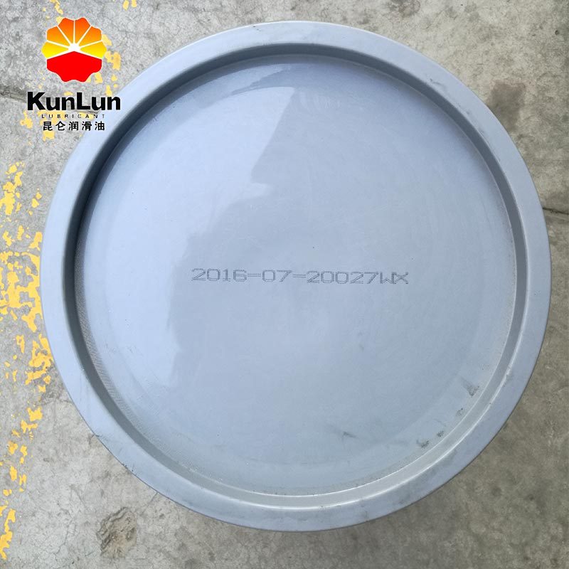 极压润滑脂 官方授权 通用1号极压润滑油 15KG汽车工业多用润滑脂