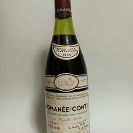 DRC红酒1990年罗曼尼康帝红葡萄酒 Romanee-Conti