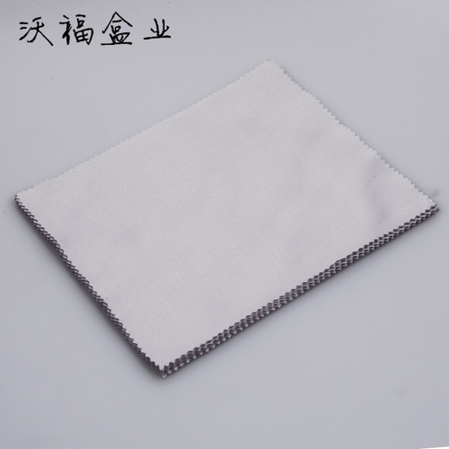Glasses cleaning cloth, hot pot restaurant catering cloth, lens cleaning cloth, microfiber piano cleaning cloth, mobile phone screen cleaning cloth wholesale