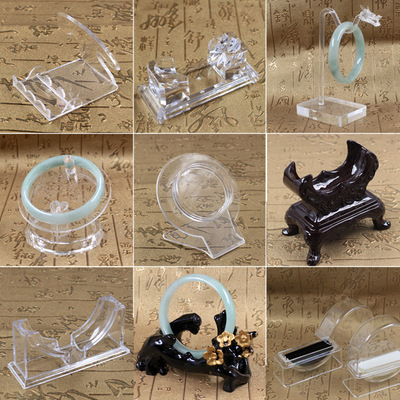 玉石手镯展示架子 玉石底座批發櫃台道具 珠寶镯子底座