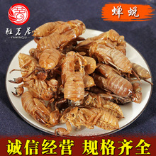 �������ɾ����»�����ˮϴ�ɾ����ػ�Դ ��ҩ��������Ӧ�����ɡ�