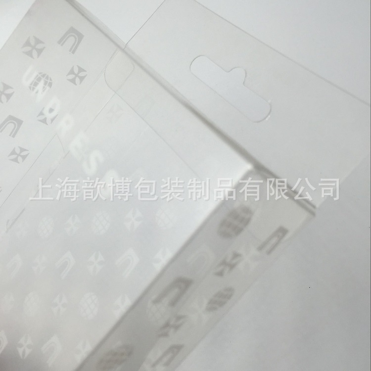 个性定制pet覆膜 透明胶盒 热熔胶 精美pet 内裤包装盒