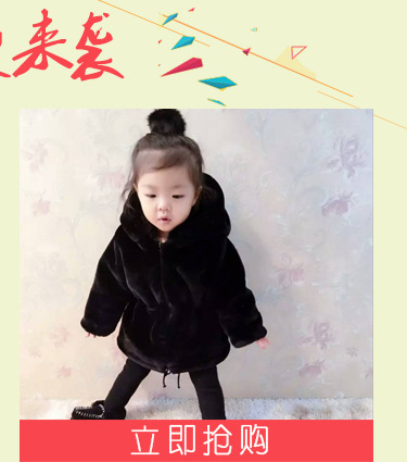 Gilet femme MA DAMAI en Fourrure - Ref 3317841 Image 10