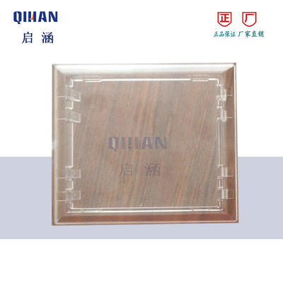 大量供应80*80电表箱观察窗 电表框 插卡玻璃镜窗74*74透明镜框|ms