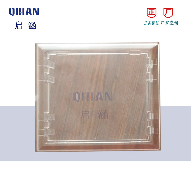 大量供应80*80电表箱观察窗 电表框 插卡玻璃镜窗74*74透明镜框|ms