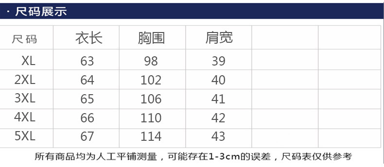 Gilet femme en Coton - Ref 3316759 Image 16