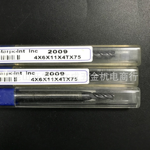 Starpoint Inc̨��Ԫ��SAP㊵�/ 2009 4*6*11*4T*75/���L�u䓵�/