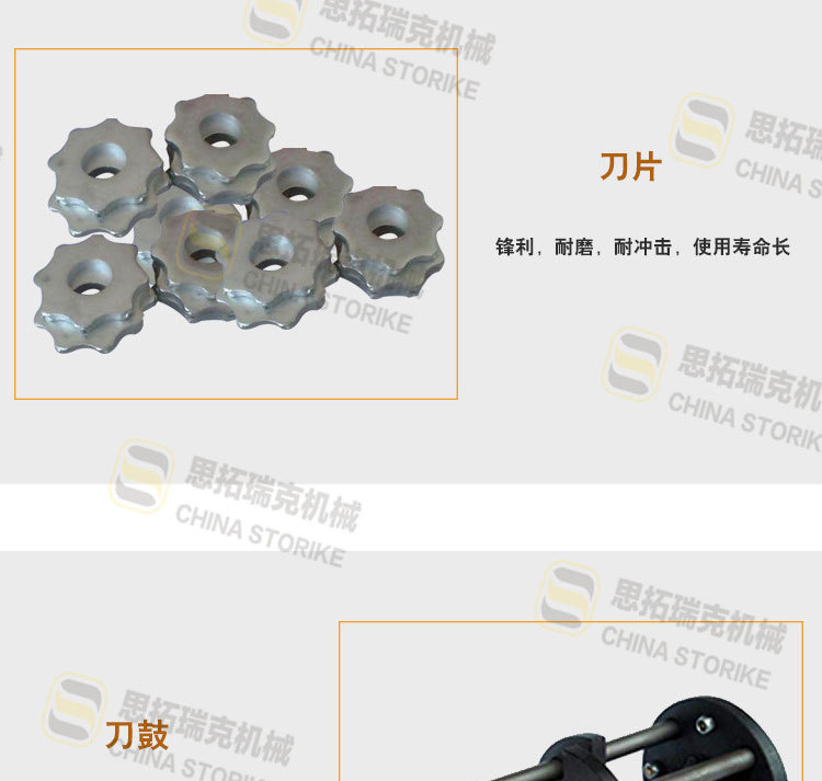 扎实的电动铣刨机大功率汽油铣刨机8角刀片的拉毛铣刨机